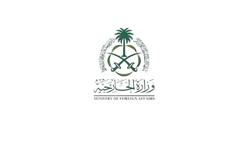 Saudi Armed Forces Launch Targeted Strikes in Iraq in Coordination with US CENTCOM